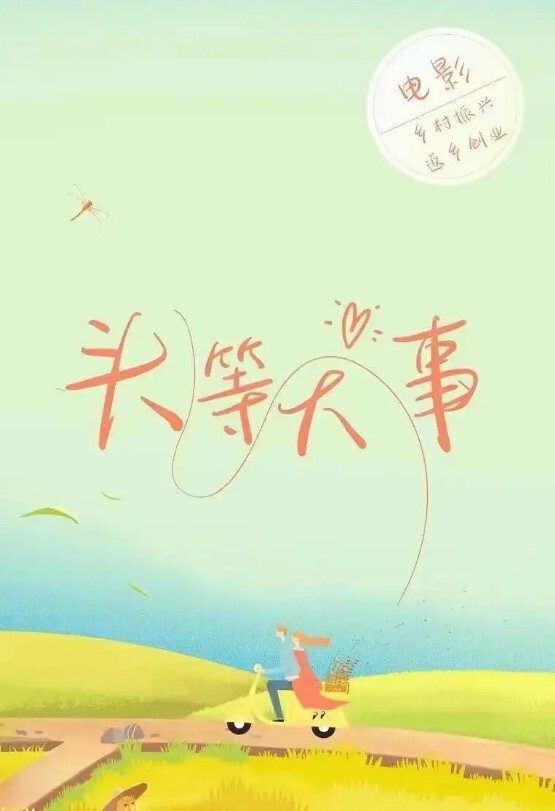 小情侣在家爱爱私拍视频流出颜值不错的大奶女友逼逼干净粉嫩 - 麻豆头条