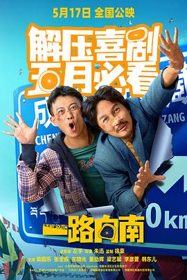 欧洲成人免费视频 - 麻豆头条