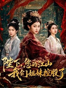 台北娜娜nana-NTR3给老公的礼物 打开以后看到我和其他男人做爱一定很兴奋吧 - 麻豆头条