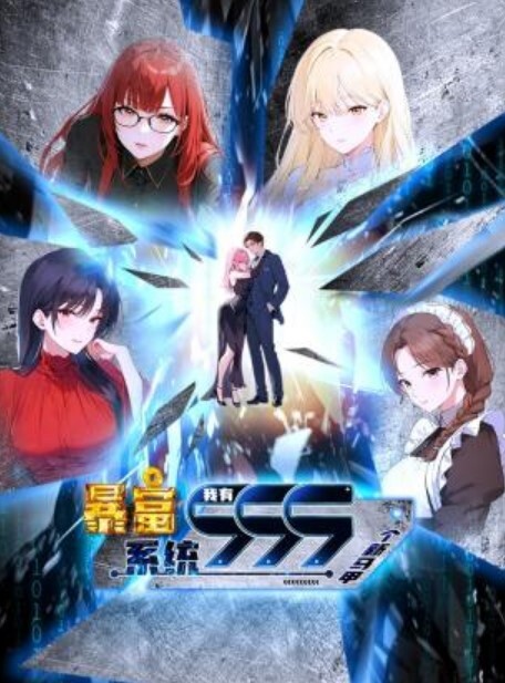 SeptemCharm魔法少女加奈SP2 - 麻豆头条