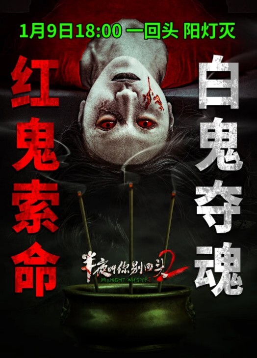 自拍泄密深圳职场白领与富商酒店开房啪啪视频流出 - 麻豆头条