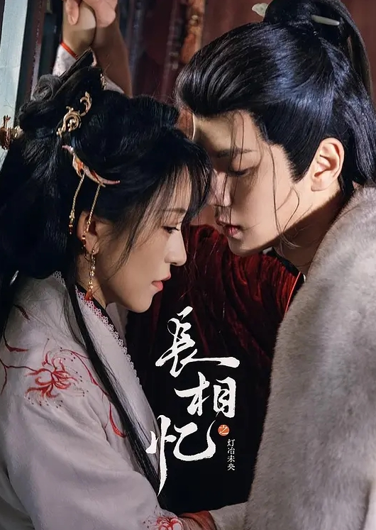 【露露】XKTY038 大哥的中出内射 淫妻为帮老公报恩主动献身大哥榨精 (2) - 麻豆头条