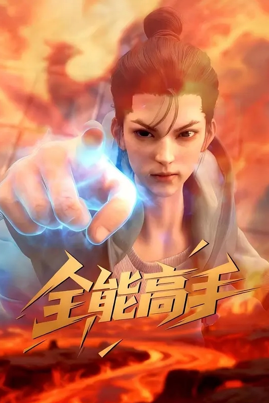 以淫为乐人生赢家推特约炮玩女大神神壕专注玩肏调教明星级别极品露脸外围4P高颜值小母狗果然好玩 - 麻豆头条