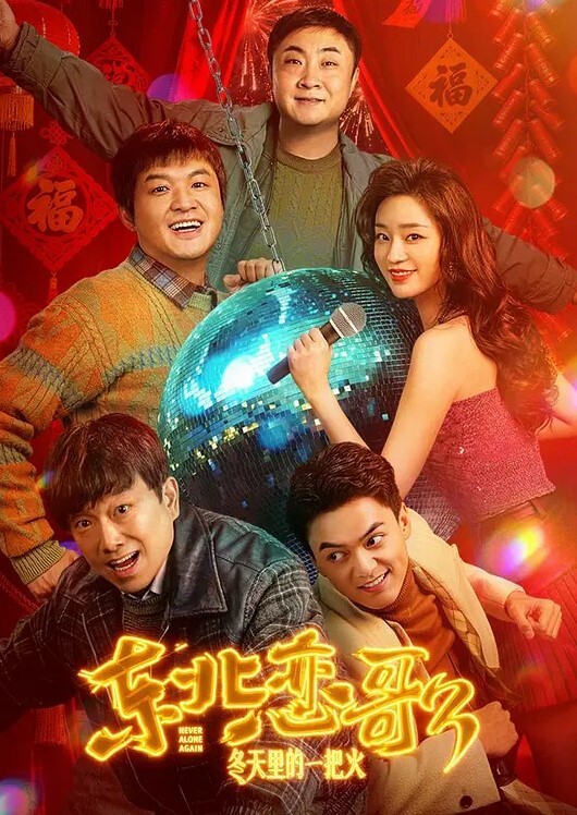 三级片电影隐藏的面孔国民女神朴智贤的小视频一睹为快 - 麻豆头条