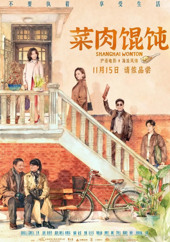 探花精选极品女神啊黑色贴身衬衣白色长裤前凸后翘丰腴白嫩整体看起来真是尤物欲火旺盛啪啪大力抽操激情碰撞 - 麻豆头条