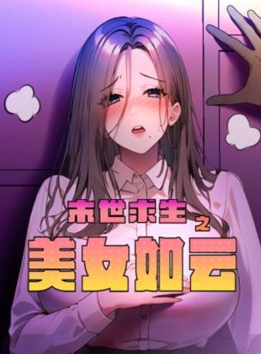糖心探花OB约炮大神网约高颜眼镜妹被抓着头发后入狂插骚穴撕破丝袜强插全程浪叫不停 - 麻豆头条