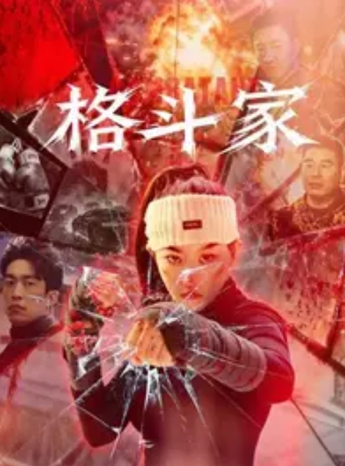 偷拍年轻漂亮的翘臀短发美女还在接男友电话就被小情人拉掉裤子各种高难度姿势猛插阴毛旺的像森林一样 - 麻豆头条