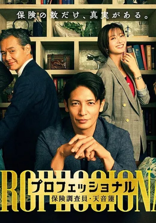 刘敏为讨好男友不惜沦为猎艳拉工具主动勾引表妹供男友玩弄 - 麻豆头条