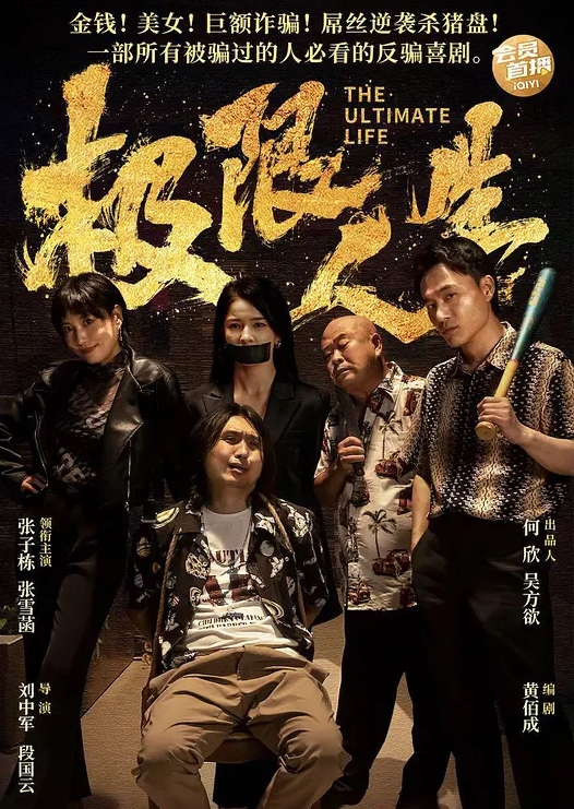 正直壮年壮狒狒真实爷们酒店约炮两个大身板子做爱真好看 - 麻豆头条