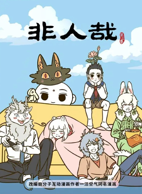 网红脸校花女神不纯学妹3 - 麻豆头条
