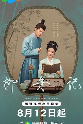 久久热大香蕉在线观看 - 麻豆头条