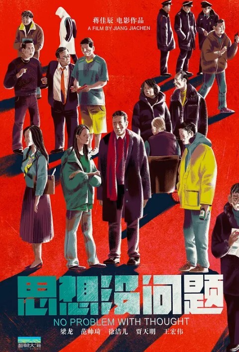 肉體償還人妻少婦無力還款只好用肉體償還一步步被幹出愉悅的淫叫 - 麻豆头条