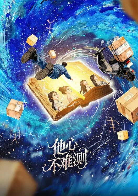 骚逼女友约去北京旅游换个地方操她寻求刺激感每次操她多让我换好几个姿势顶她枪法没点力道还真不能满足她骚得要命 - 麻豆头条