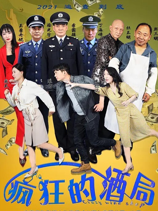 会所选妃顶级会所几十个嫩模随便选莞式服务水磨毒龙69 - 麻豆头条