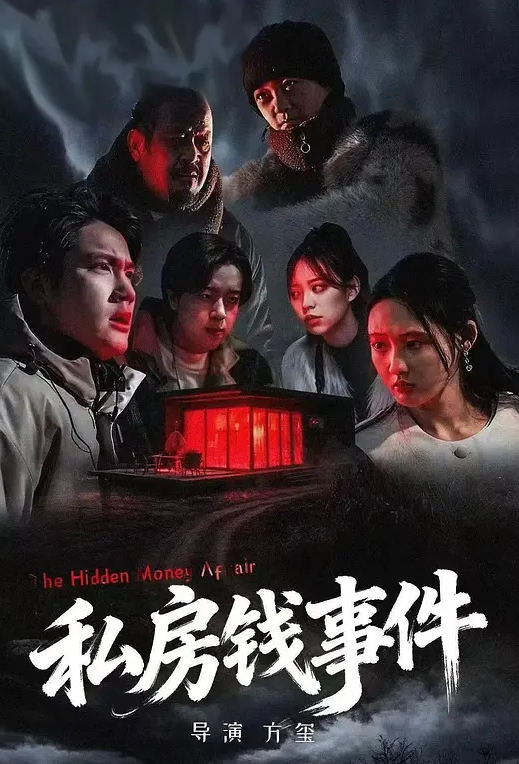 寻花偷拍-男主约操肥臀大奶小姐姐 - 麻豆头条