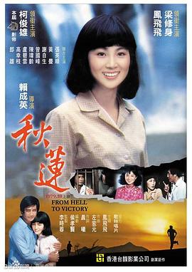 火影忍者啪啪啪视频 - 麻豆头条