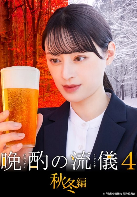 AI-蒋依依-被偷看了呢 - 麻豆头条