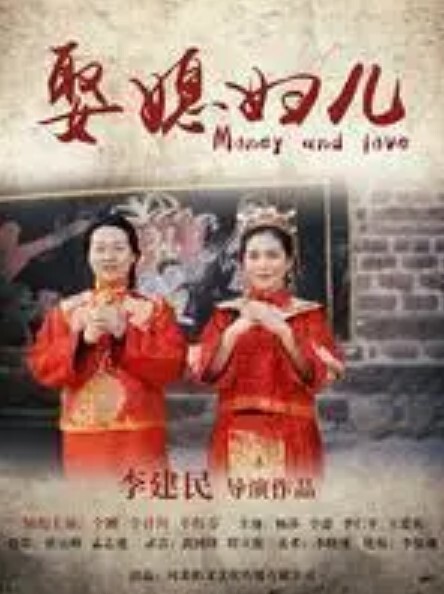 原神八重神子 - 麻豆头条
