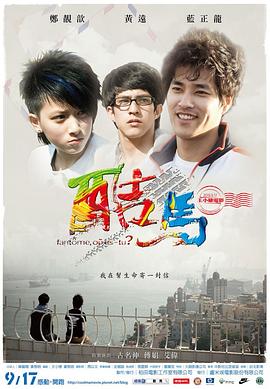午夜视频两性 - 麻豆头条