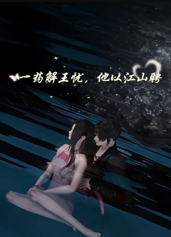 高尔夫女教练的淫欲私生活 - 麻豆头条