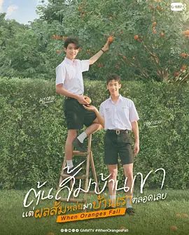 ✅推特极品小夫妻『比基尼熊总』极品身材蜜臀白虎啪啪自慰，完美身材彻底的展示她淫贱的样子 被操的骚叫不停 完 (1) - 麻豆头条
