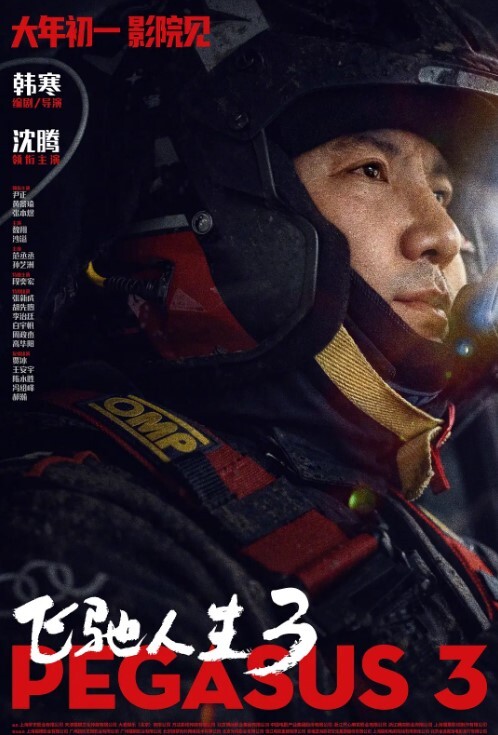 偷情寻欢求刺激的富商女酒店叫床太浪 - 麻豆头条