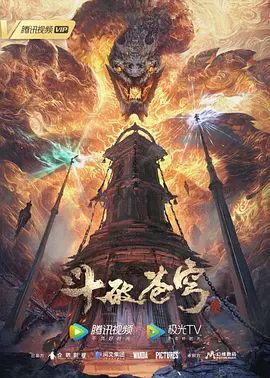 援助交配4 - 麻豆头条