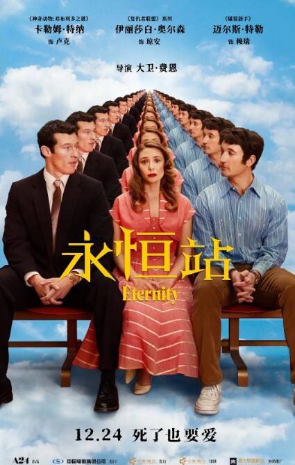 哎呀！我继妹在家庭度假时“不小心”坐在了我的鸡巴上 - 麻豆头条