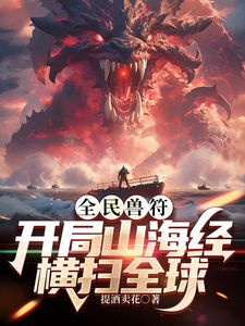 高清定制推特极品裸舞福利姬【受肉完犊子】露脸定制裸舞75V，都是露脸的 (1) - 麻豆头条