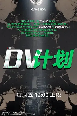 一代炮王女子按摩33岁绿帽老公故意灌醉老婆约男技师3P轮上老婆好心告诉技师老婆喜欢什么样的方式老婆完全不知道这是2个男人精心策划的鸿门宴 - 麻豆头条