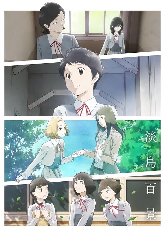 神奇宝贝各代女主的性爱合集 - 麻豆头条