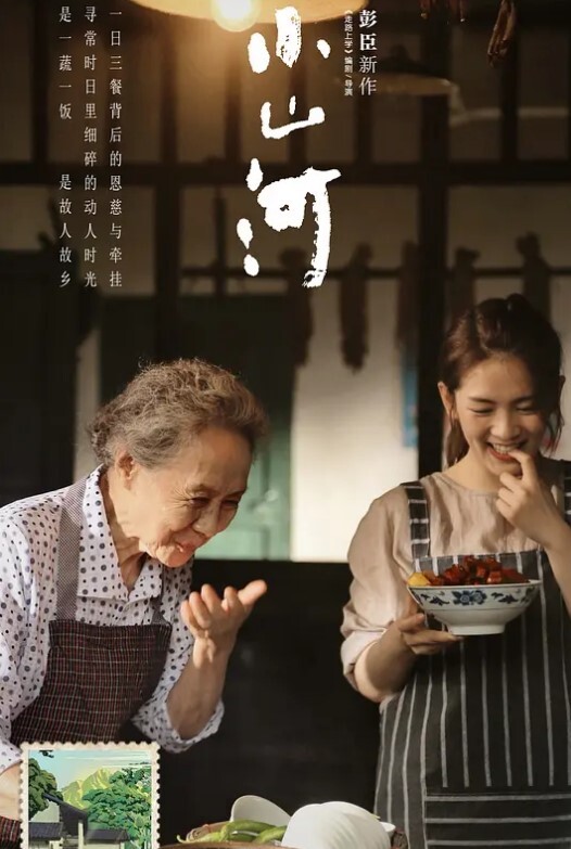 吃瓜让炮友接女朋友电话太刺激了 - 麻豆头条