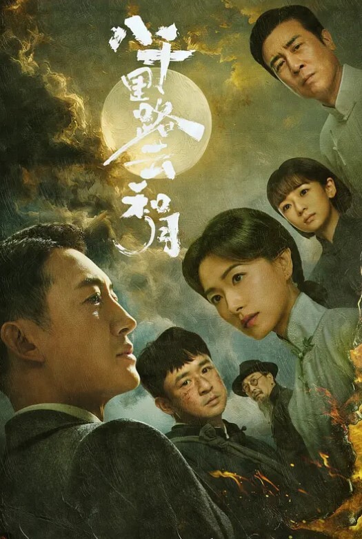 私拍流出最新极品美女和男友性爱私拍口爆流出_深喉跪舔_情趣黑丝后入啪啪 - 麻豆头条