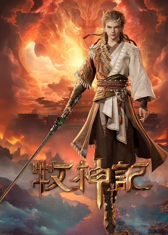 性感OL的翘臀逆袭 - 麻豆头条