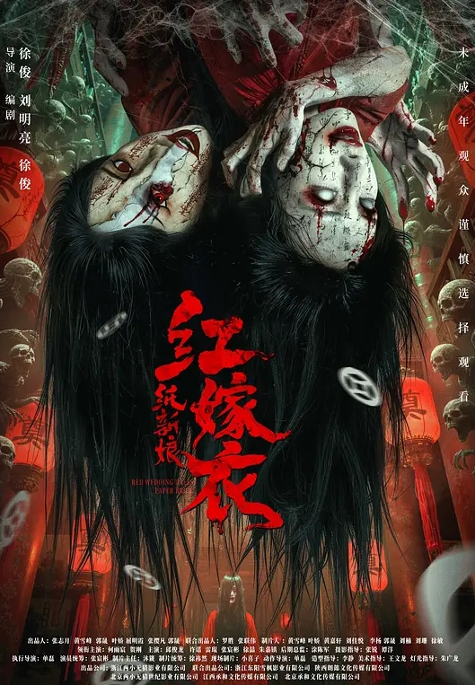 姐妹无套草逼秀露脸黑丝情趣滴蜡诱惑一起舔大鸡巴让大哥吃奶子玩逼轮草抽插干的骚逼高潮冒白浆刺激. - 麻豆头条