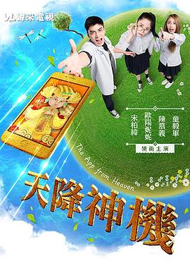 杨幂被性侵视频 - 麻豆头条
