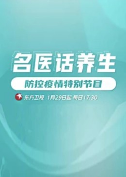 午夜伦理电影免费 - 麻豆头条