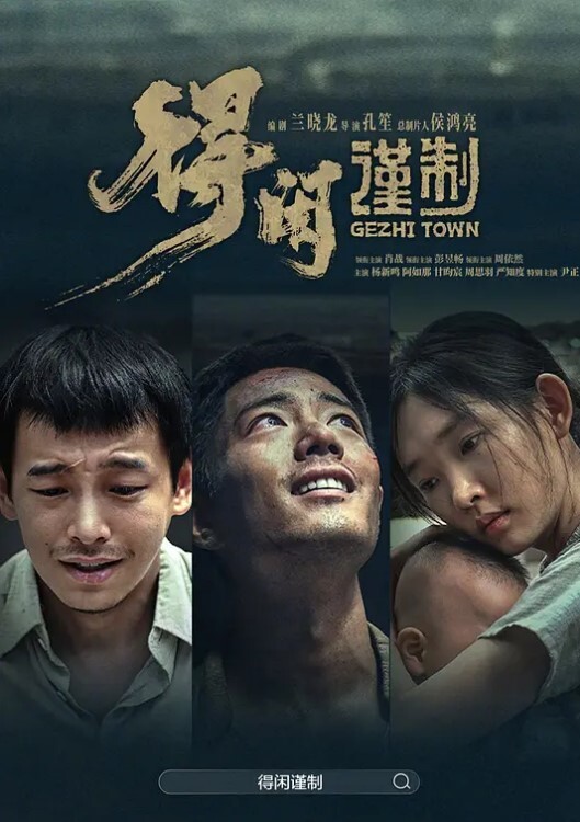 华丽的素人美女喜欢粗暴的性行为和射精时窒息 - 麻豆头条