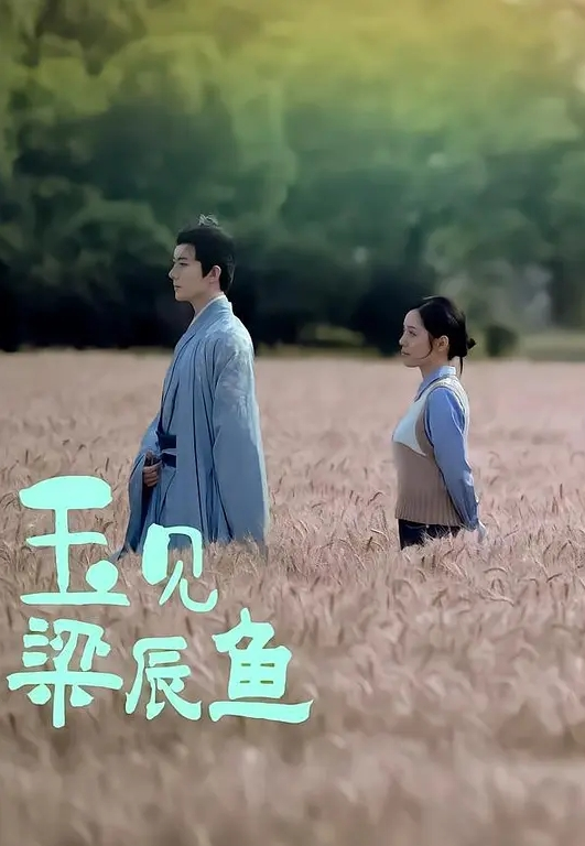 楚楚动人的表情让人看着就想操她的骚逼 - 麻豆头条