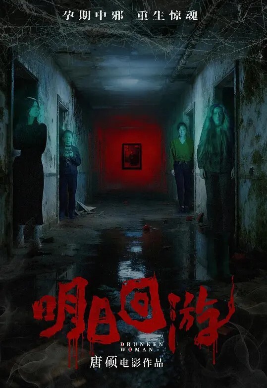 辉夜姬-群交轮操沐浴尿液母狗 - 麻豆头条