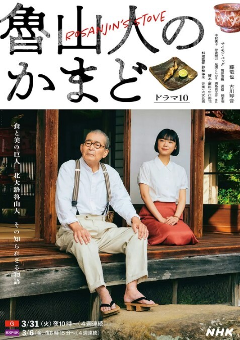 萝莉妹妹的私人订制跳蛋萝莉 - 麻豆头条