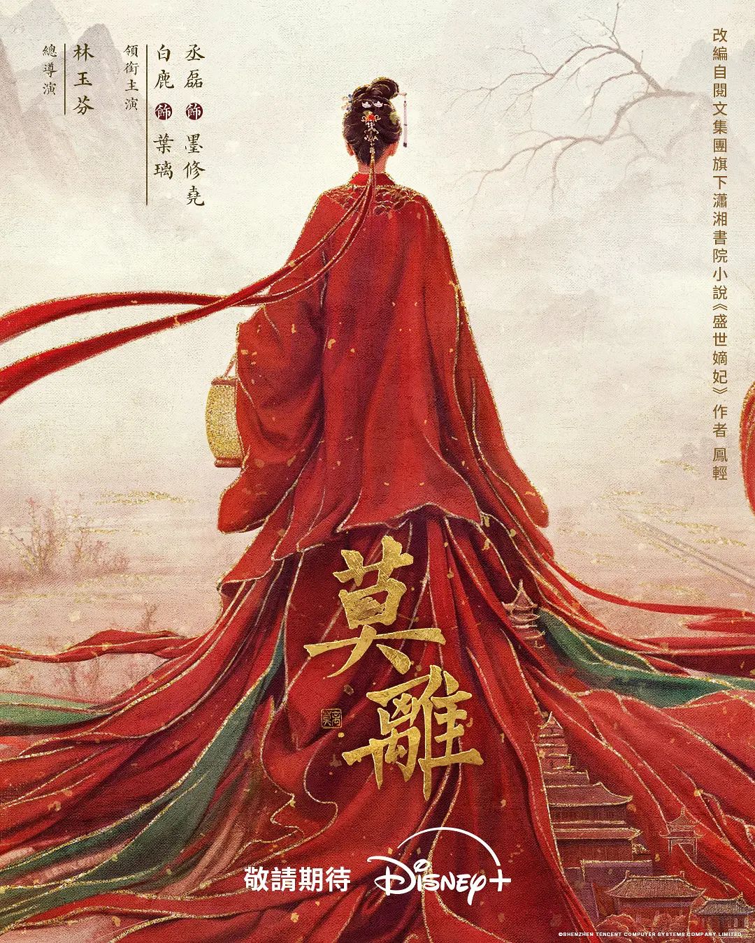 剧情系列体育生大鸡男朋友许久没见无套打桩 - 麻豆头条