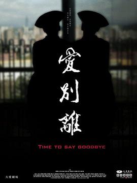 人妖交性视频在线观看 - 麻豆头条