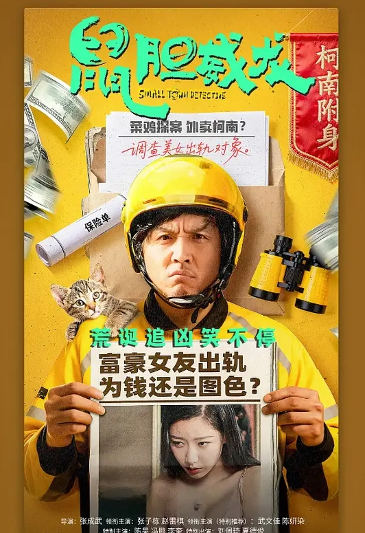 美乳高中学妹小T第二次做爱，按在凳子上操爽了 - 麻豆头条