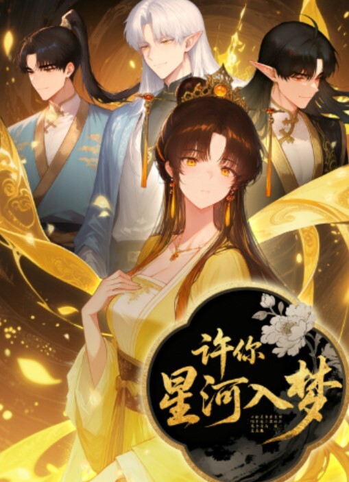 20208170784用户上传和表妹偷偿禁果 - 麻豆头条