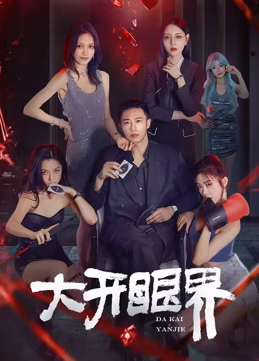吃瓜新料广西北海美容院偷情事件邻居小哥找老板娘聊天店门都没关直接舔奶舔逼掰开内内直接强上大姐欲拒还迎 - 麻豆头条