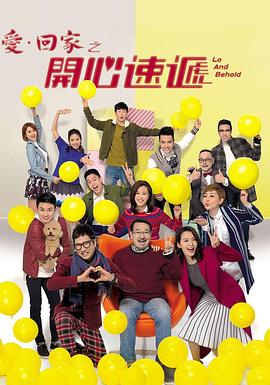 女人性生活叫床视频 - 麻豆头条