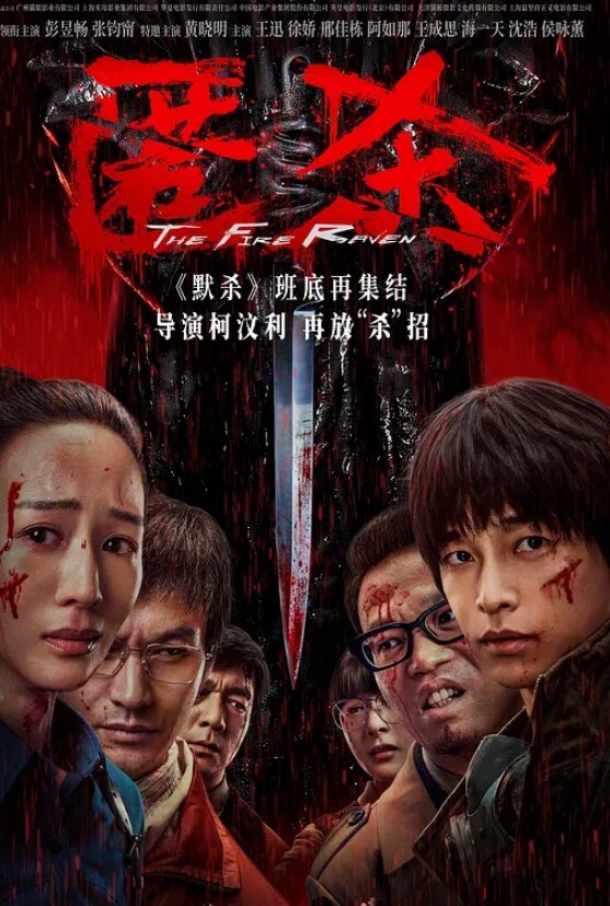 国产自拍约了个小骚逼疯狂打桩最后颜射 - 麻豆头条