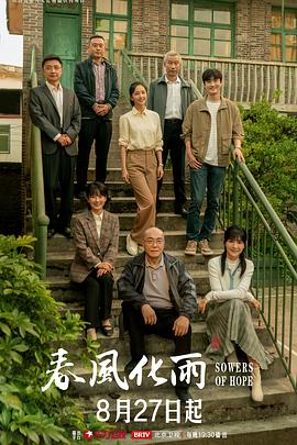 高颜值美女主播身材苗条沙发上跳蛋自慰秀 一个跳蛋塞菊花另一个震动逼逼 很是诱惑不要错过 - 麻豆头条
