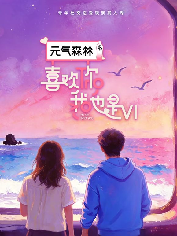 ⭐【视讯裸聊③】多毛带牙套的苗条小妹道具1V1自慰手指抠穴 (1) - 麻豆头条